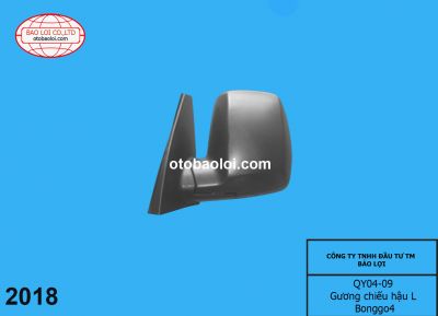 Gương chiếu hậu đen L Bonggo4