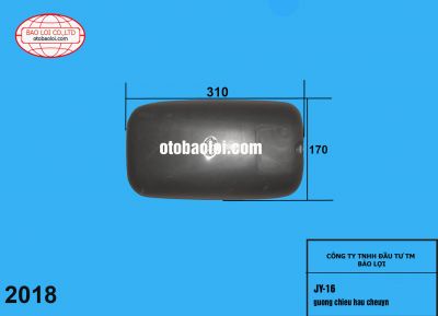 guong chieu hau cheuyn