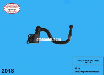 gia do guong chieu hau L cheuyn