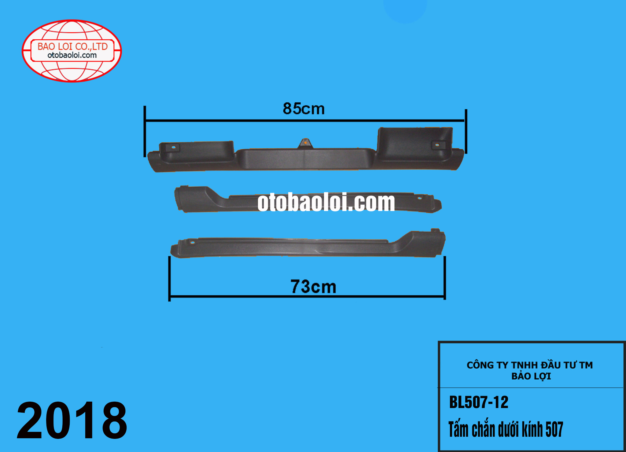 Tấm chắn dưới kính 507