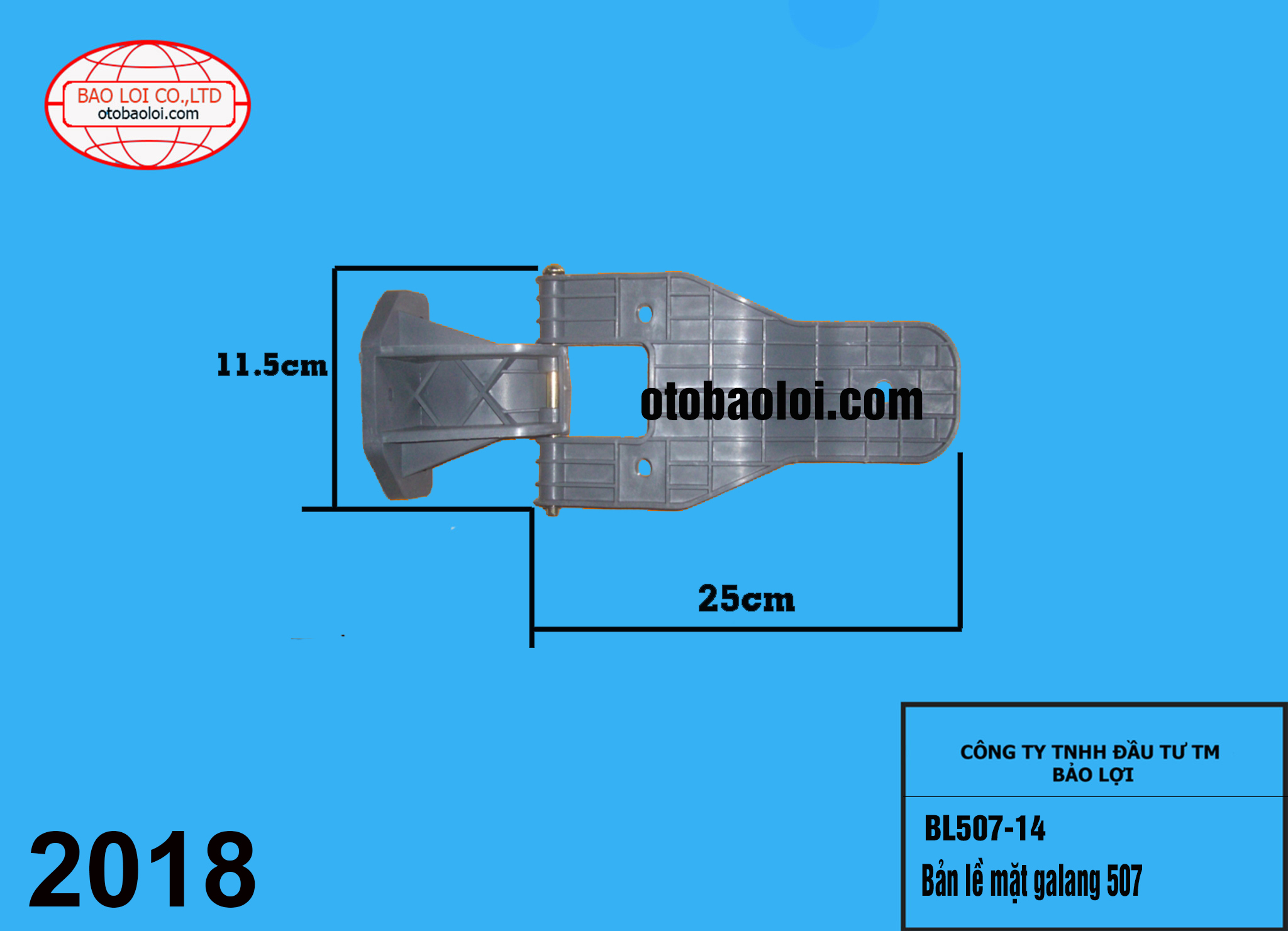 Bản lề mặt galang 507