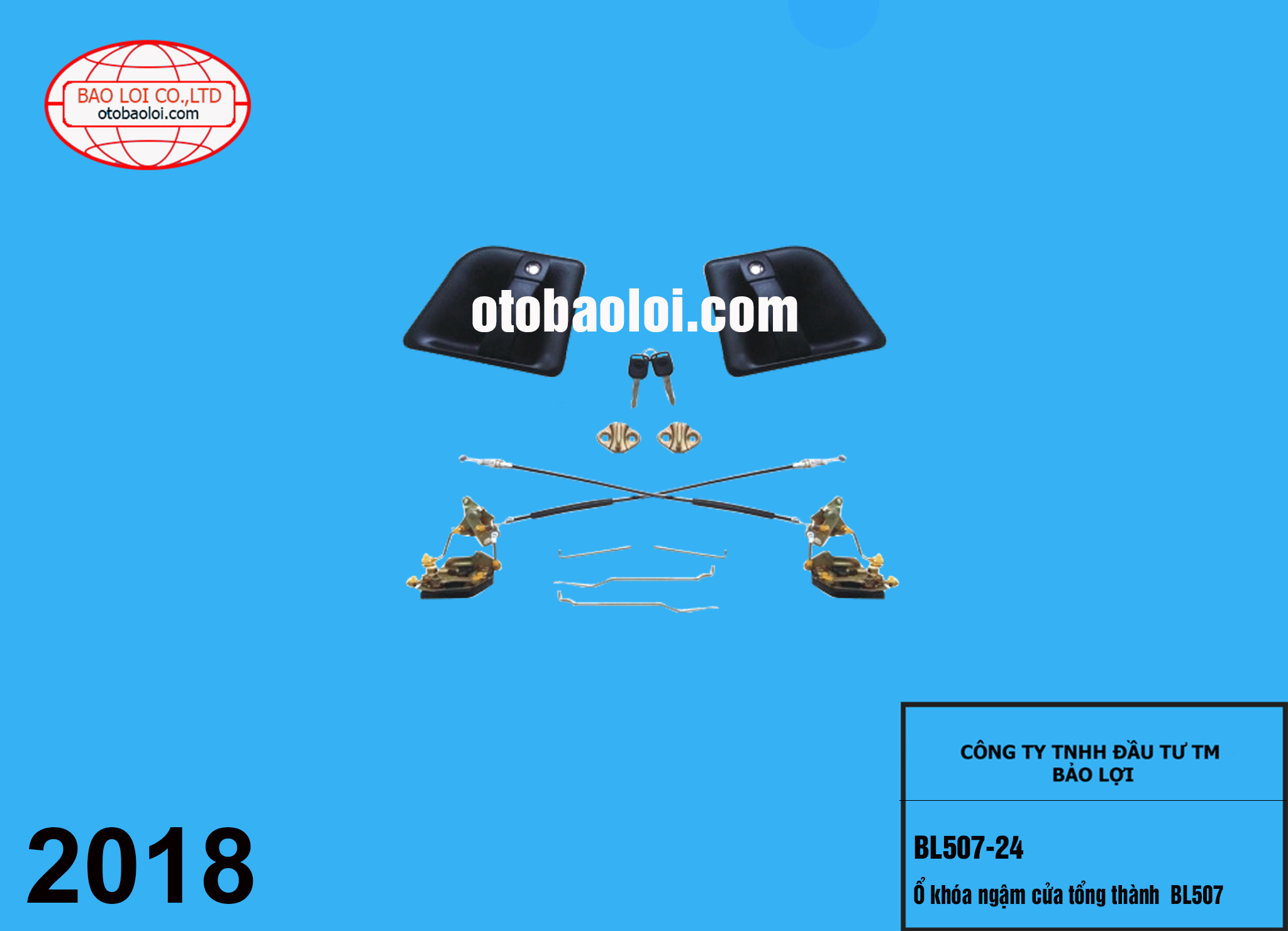 Ổ khóa ngậm cửa tổng thành  BL507