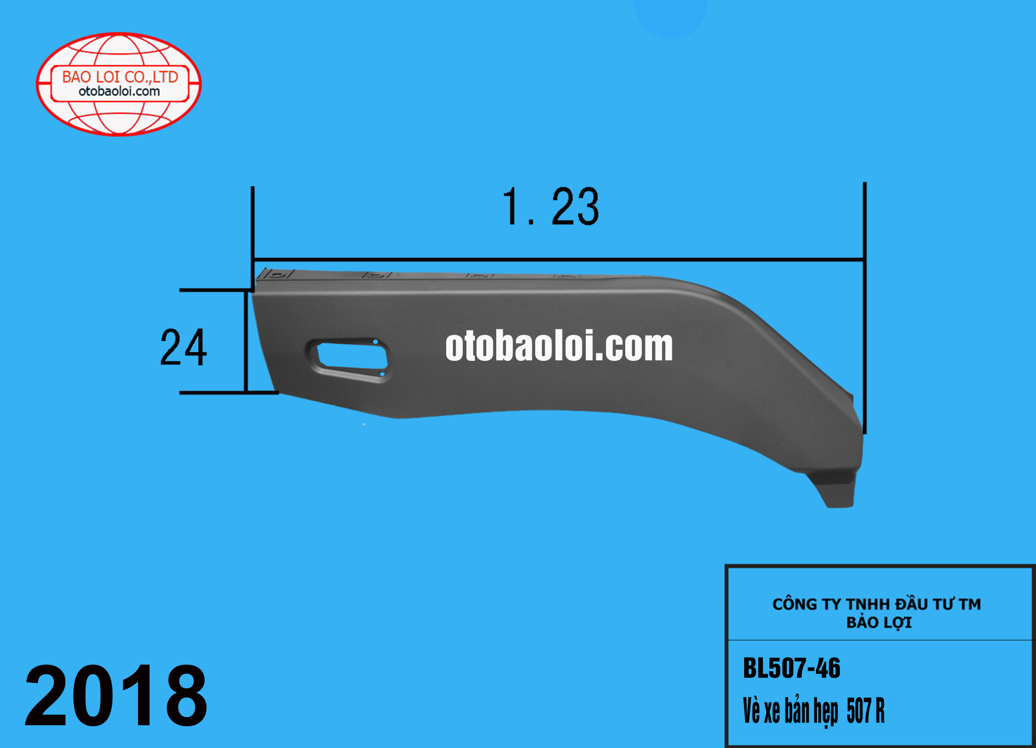 Vè xe bản hẹp  507 R