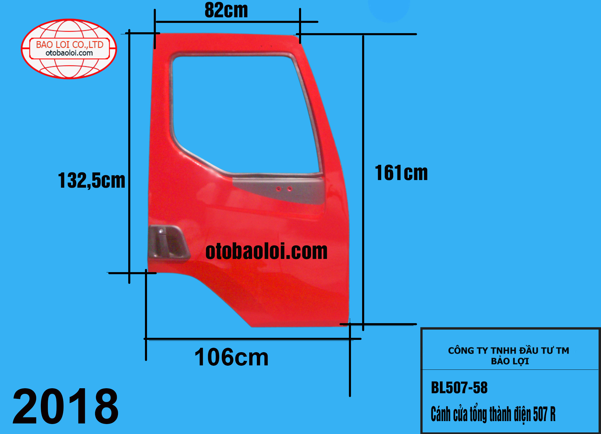 Cánh cửa tổng thành điện 507 R