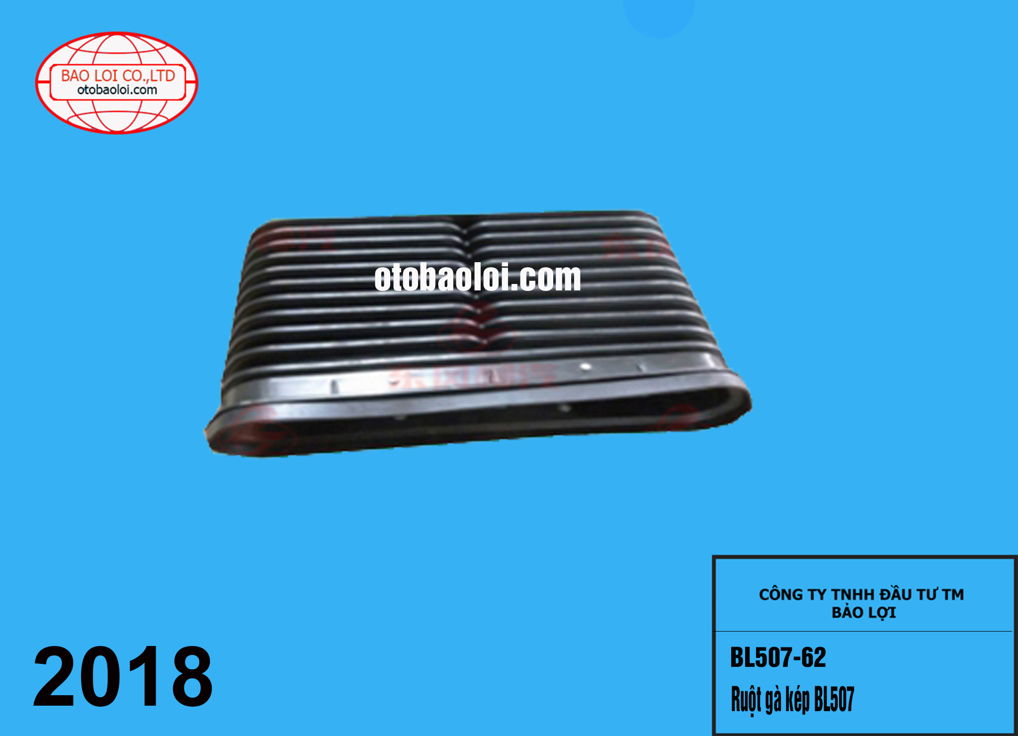 Ruột gà kép BL507