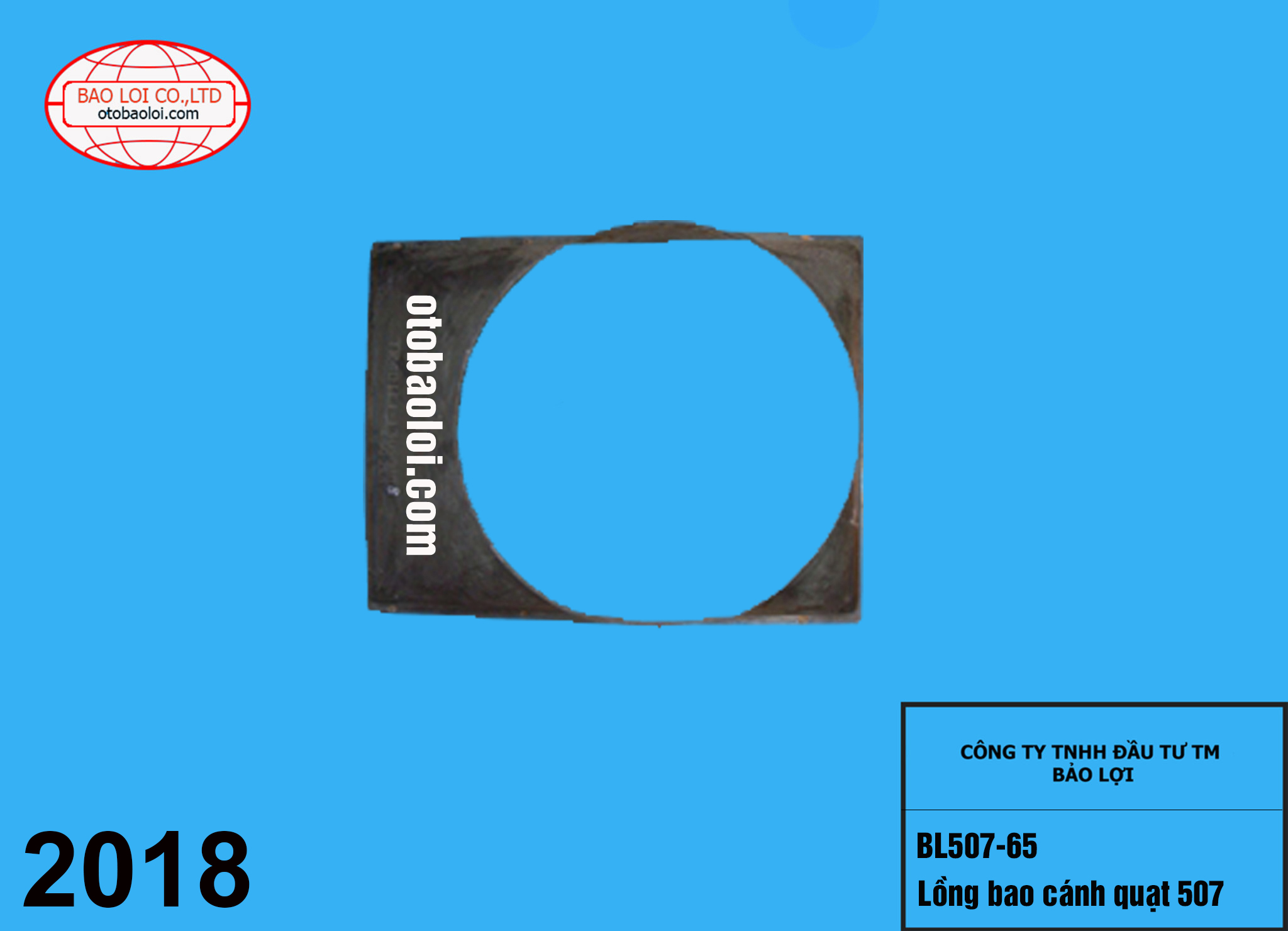 Lồng bao cánh quạt 507