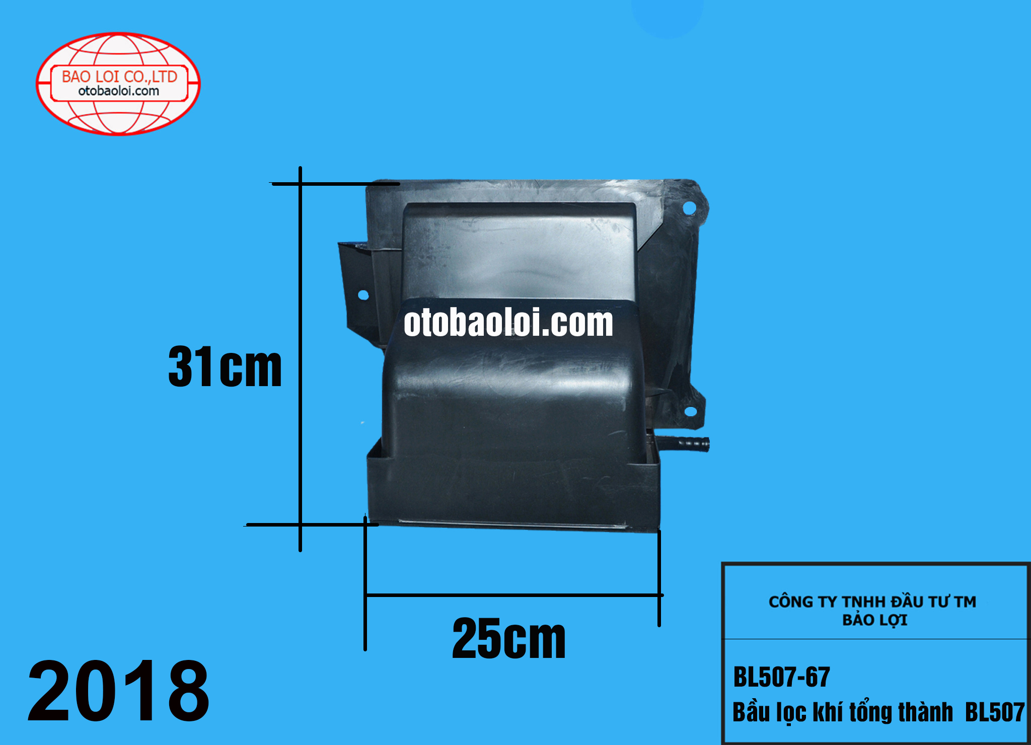 Bầu lọc khí tổng thành  BL507