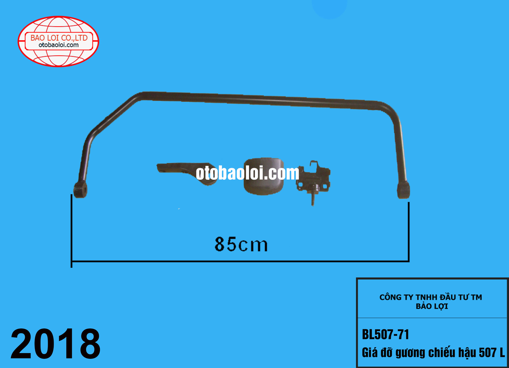 Giá đỡ gương chiếu hậu 507 L