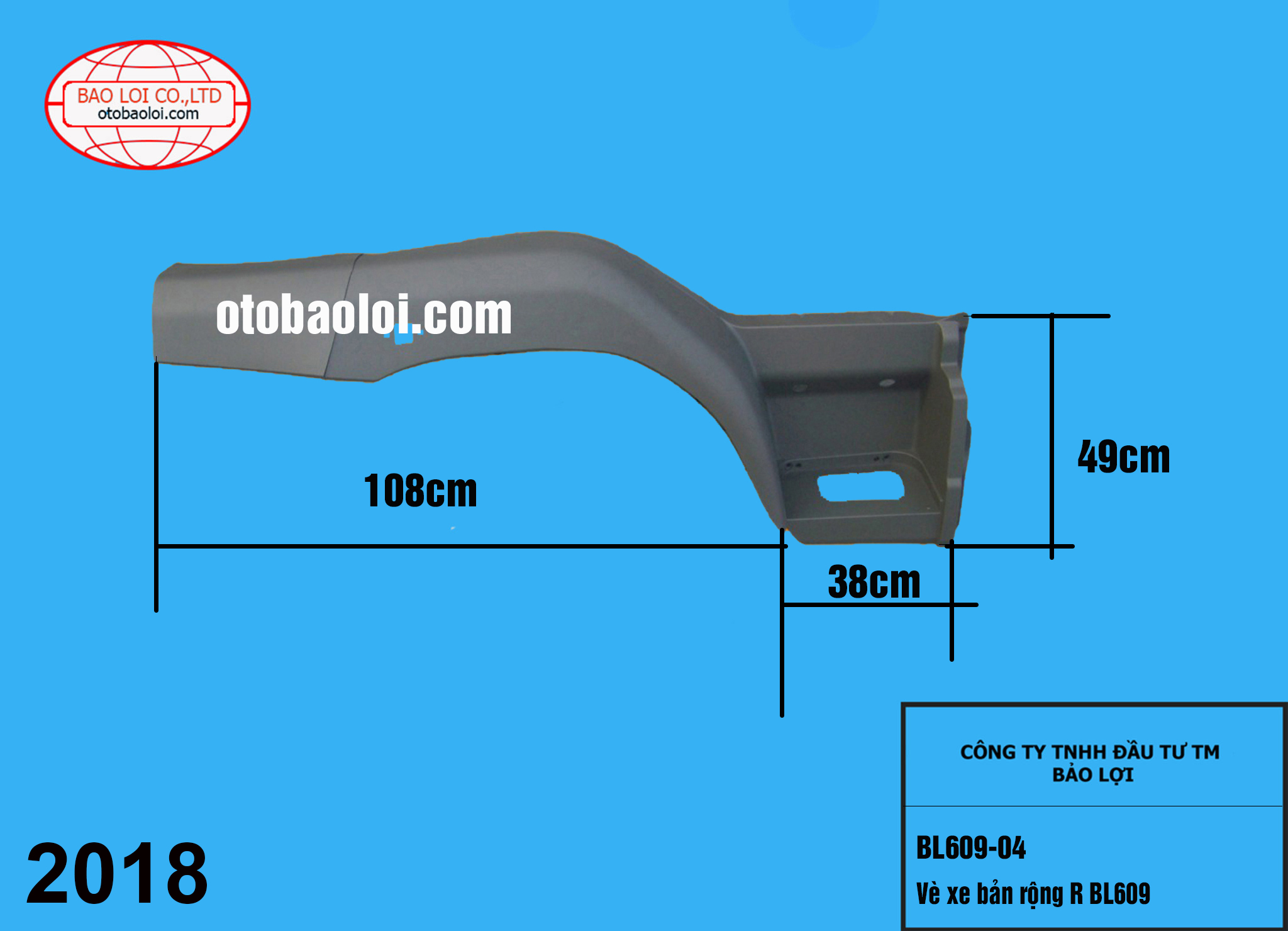 Vè xe bản rộng R BL609