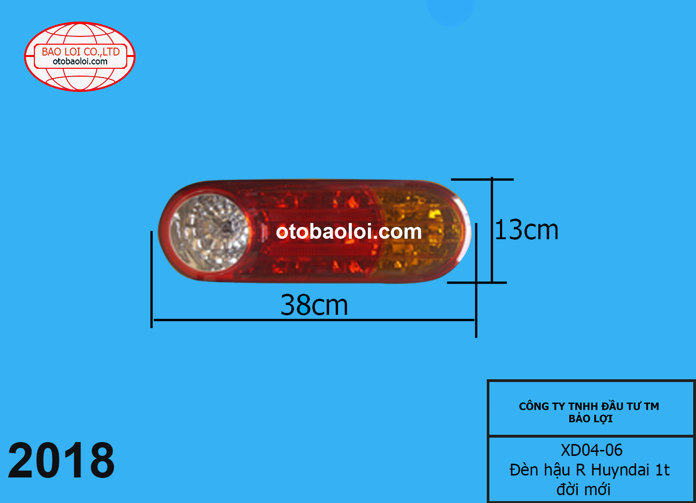 Đèn hậu R Huyndai 1t đời mới (loại thường)