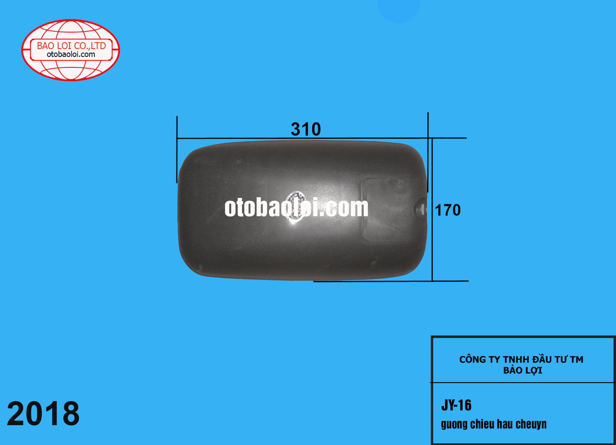 guong chieu hau cheuyn