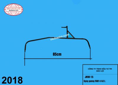 Gọng gương FAW 4143 L