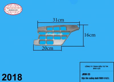 Bậc lên xuống dưới FAW 4143 L