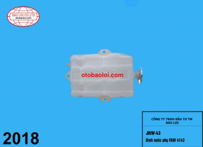 Bình nước phụ FAW 4143