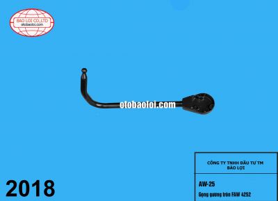 Gọng gương tròn FAW 4252