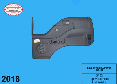 Táp ly cánh cửa Chế Xuân R