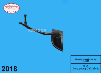 Gọng gương Chế Xuân R