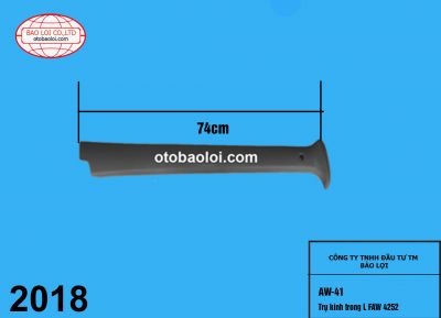 Trụ kính trong L FAW 4252