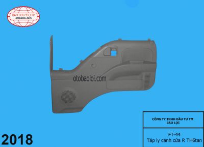 Táp ly cánh cửa R TH