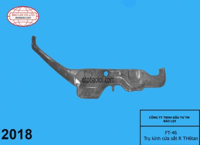 Trụ kính cửa sắt R TH