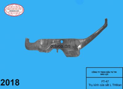 Trụ kính cửa sắt L TH