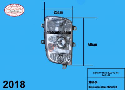 Đèn pha chân không FAW 4258 R