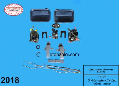 Ổ khóa ngậm cửa tổng thành TH 