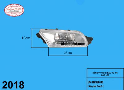 Đèn gầm FawJ5 L