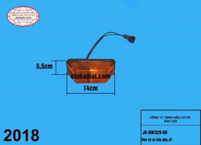 Đèn vè xe bên phụ J5