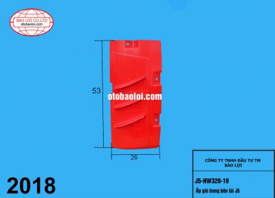 Ốp gió trong bên lái J5