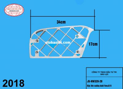 Bậc lên xuống dưới FawJ5 R