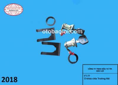 Ổ khóa chìa Trường Hải