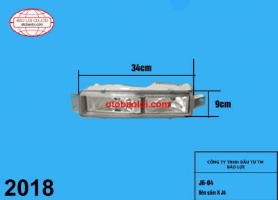 Đèn gầm R J6P500