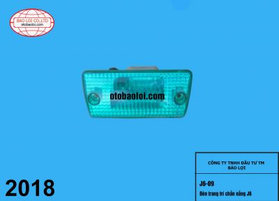 Đèn trang trí chắn nắng J6