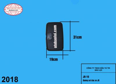 Gương soi dau xe J6