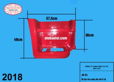 Ốp bậc lên xuống đời mới R J6