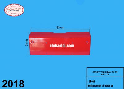 Miếng soi biển số -53x28 J6