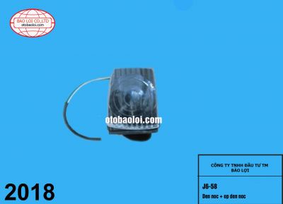 Den noc + op den noc