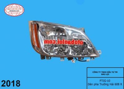 Đèn pha Trường Hải 608 R