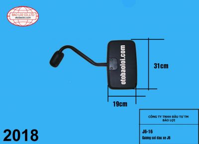 Gương soi đầu xe liền gọng J6