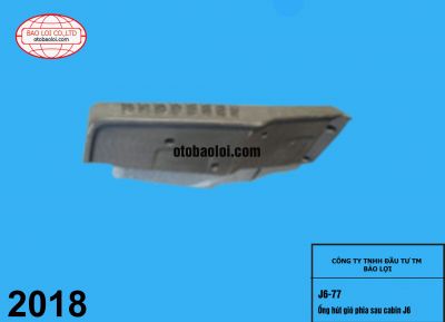 Ống hút gió phia sau cabin J6