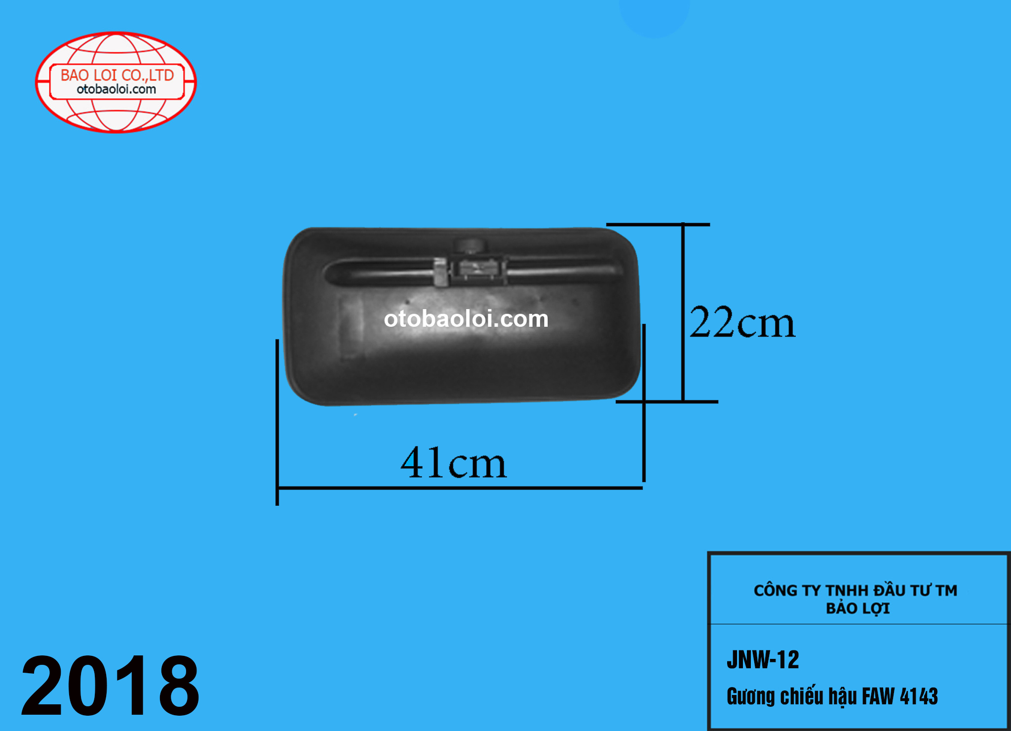 Gương chiếu hậu FAW 4143