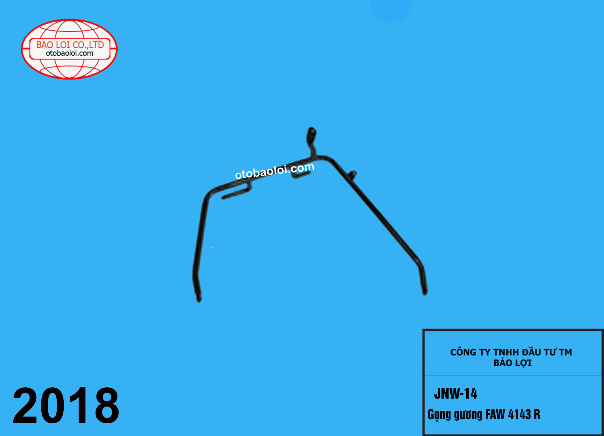 Gọng gương FAW 4143 R