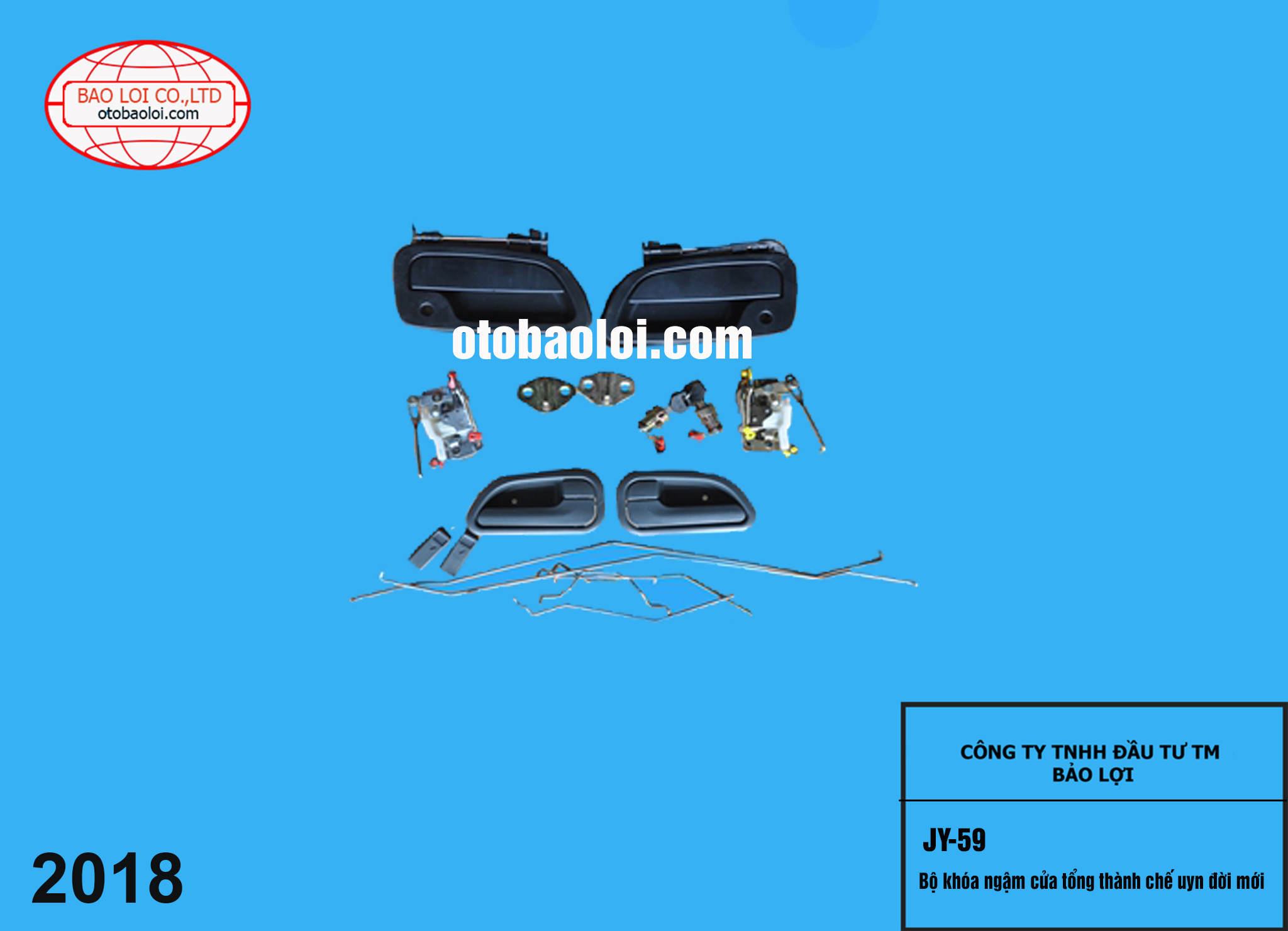 Bộ khóa ngậm cửa tổng thành chế uyn đời mới