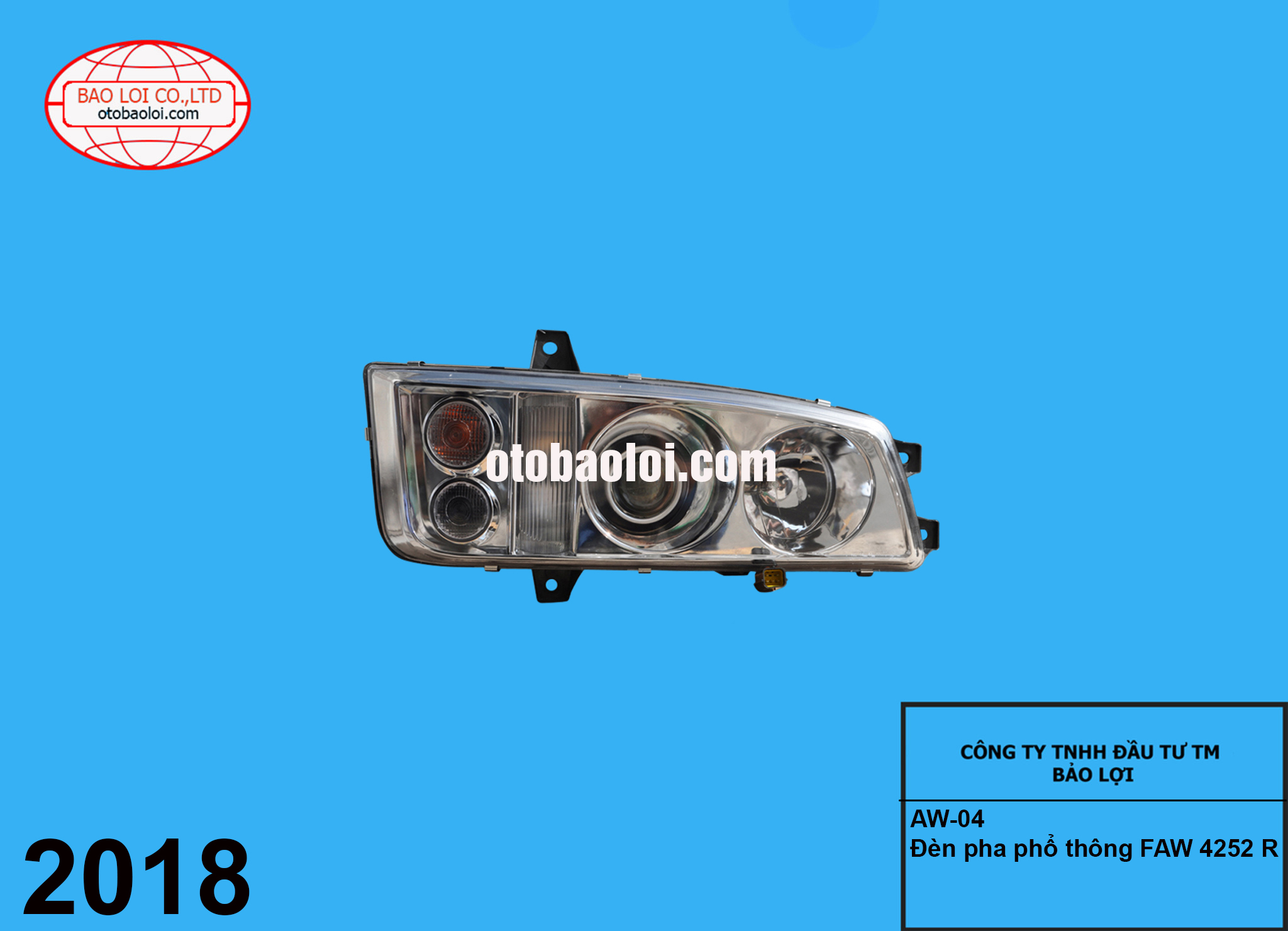 Đèn pha phổ thông FAW 4252 R