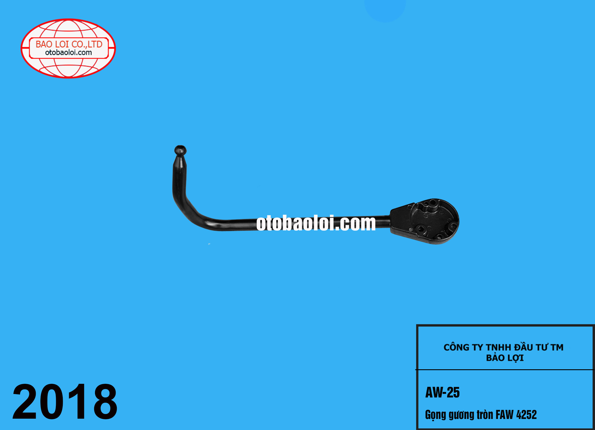 Gọng gương tròn FAW 4252