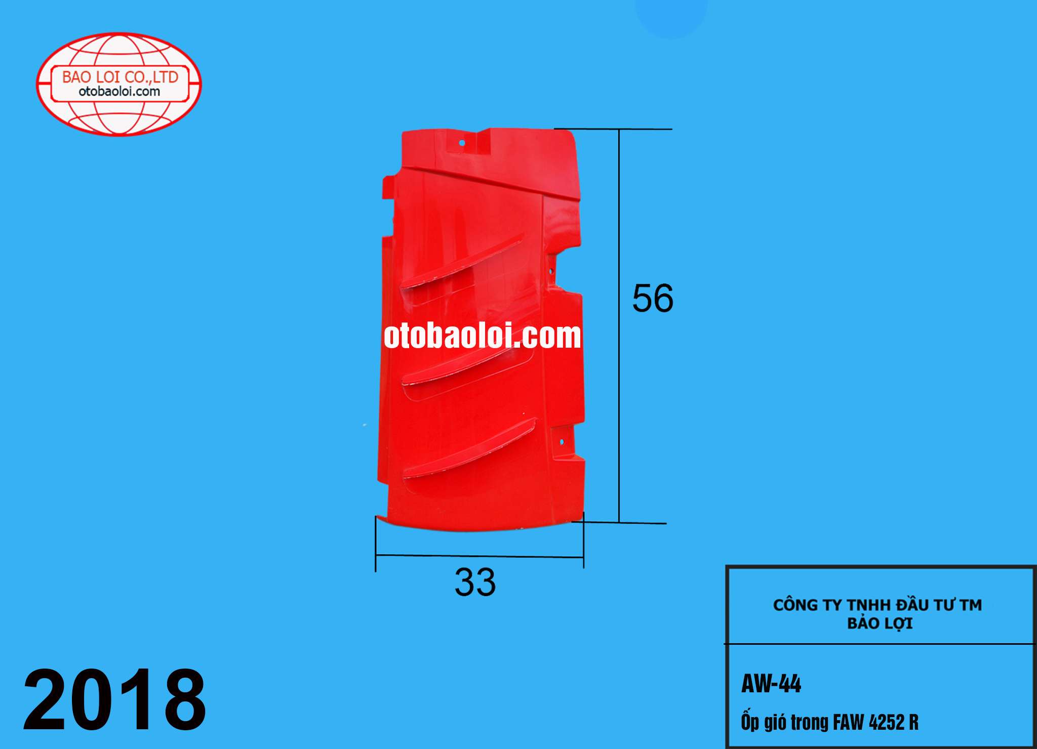 Ốp gió trong FAW 4252 R