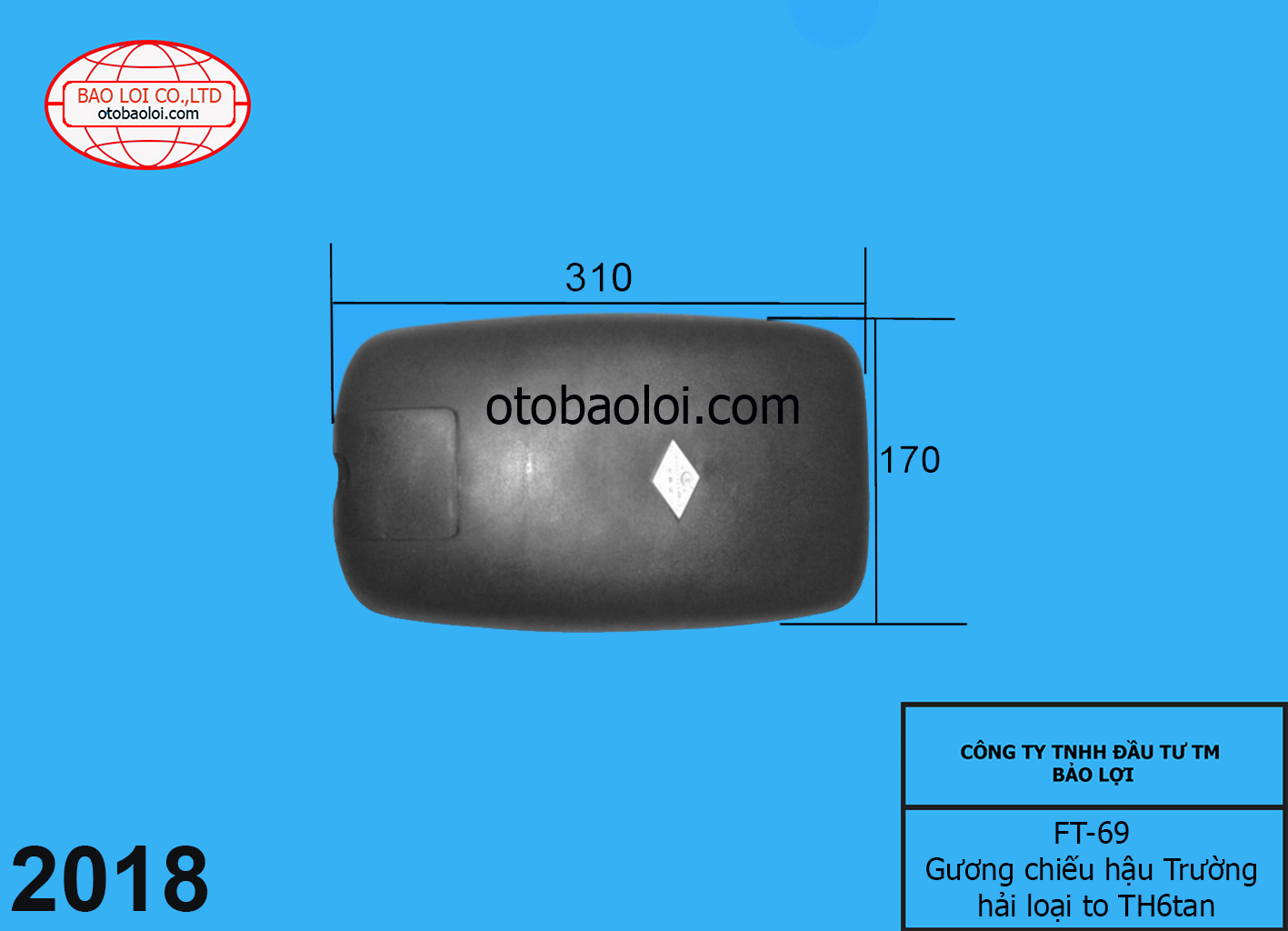 Gương chiếu hậu Trường hải loại to