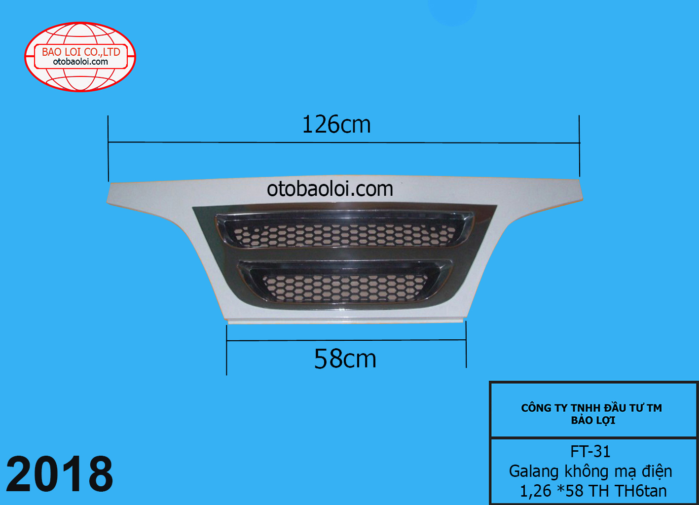 galang không mạ điện 1,26 *58 TH