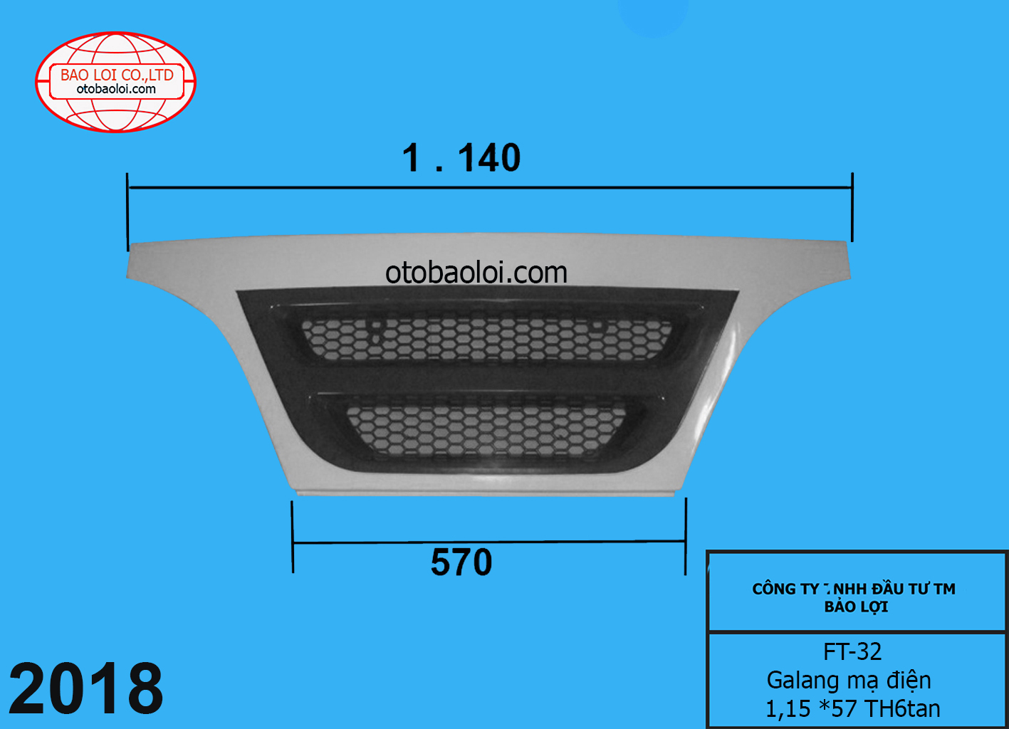galang mạ điện 1,15 *57 TH